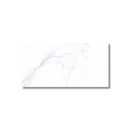 Large white porcelain floor tile Calipso