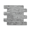 Silver wood effect glossy glass brick mosaic panels