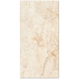 Indus River Crema Yellow 600X1200 Carving Marble Porcelain Tile - Face