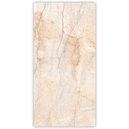Indus River Crema Yellow 600x1200 Carving Marble Effect Porcelain Tile - Main