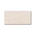 Lingstone Marfil beige matt wall tile