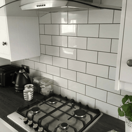 Gloss white tile 200x100mm