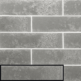 Elegant glossy grey ceramic metro wall tiles