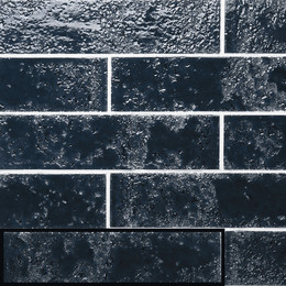 Glossy ceramic Prussian Blue metro wall tiles