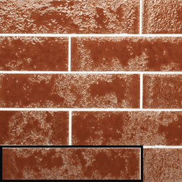 Pukkaia Smoke glossy ceramic grey metro tiles