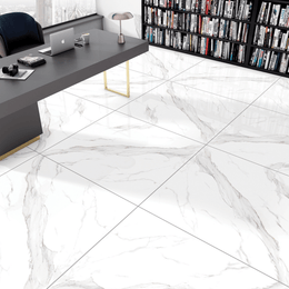 Gloss white porcelain tile Statuario Mercury