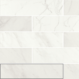 Veyrona White ceramic matt decorative wall tiles